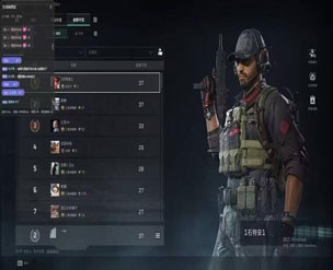 星辰地图v3.8.6